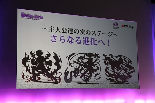 画像ギャラリー No.016のサムネイル画像 / 「ディバインゲート」，アニメ「デート・ア・ライブII」やファッションブランド「WEGO」とのコラボが発表