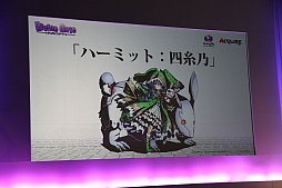 画像ギャラリー No.019のサムネイル画像 / 「ディバインゲート」，アニメ「デート・ア・ライブII」やファッションブランド「WEGO」とのコラボが発表