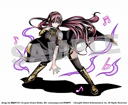 ������#004�Υ���ͥ���/�֥ǥ��Х��󥲡��ȡס��鲻�ߥ��ȤΥ���ܤ�6��24���˥������ȡ���饯�����ȥ��ꥢ�ǡ֤Ϥ���ͥߥ��פ�ɬ����館��