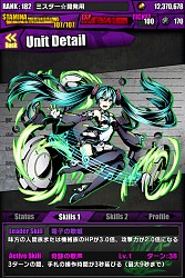 ������#003�Υ���ͥ���/�֥ǥ��Х��󥲡��ȡס��鲻�ߥ��ȤΥ���ܤ�6��24���˥������ȡ���饯�����ȥ��ꥢ�ǡ֤Ϥ���ͥߥ��פ�ɬ����館��