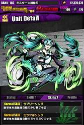 ������#004�Υ���ͥ���/�֥ǥ��Х��󥲡��ȡס��鲻�ߥ��ȤΥ���ܤ�6��24���˥������ȡ���饯�����ȥ��ꥢ�ǡ֤Ϥ���ͥߥ��פ�ɬ����館��