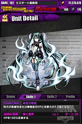 ������#006�Υ���ͥ���/�֥ǥ��Х��󥲡��ȡס��鲻�ߥ��ȤΥ���ܤ�6��24���˥������ȡ���饯�����ȥ��ꥢ�ǡ֤Ϥ���ͥߥ��פ�ɬ����館��