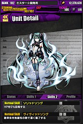 ������#007�Υ���ͥ���/�֥ǥ��Х��󥲡��ȡס��鲻�ߥ��ȤΥ���ܤ�6��24���˥������ȡ���饯�����ȥ��ꥢ�ǡ֤Ϥ���ͥߥ��פ�ɬ����館��