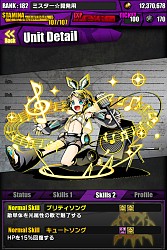 ������#010�Υ���ͥ���/�֥ǥ��Х��󥲡��ȡס��鲻�ߥ��ȤΥ���ܤ�6��24���˥������ȡ���饯�����ȥ��ꥢ�ǡ֤Ϥ���ͥߥ��פ�ɬ����館��