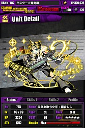 ������#011�Υ���ͥ���/�֥ǥ��Х��󥲡��ȡס��鲻�ߥ��ȤΥ���ܤ�6��24���˥������ȡ���饯�����ȥ��ꥢ�ǡ֤Ϥ���ͥߥ��פ�ɬ����館��