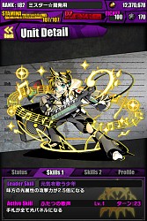 ������#012�Υ���ͥ���/�֥ǥ��Х��󥲡��ȡס��鲻�ߥ��ȤΥ���ܤ�6��24���˥������ȡ���饯�����ȥ��ꥢ�ǡ֤Ϥ���ͥߥ��פ�ɬ����館��