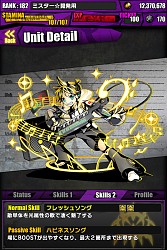 ������#013�Υ���ͥ���/�֥ǥ��Х��󥲡��ȡס��鲻�ߥ��ȤΥ���ܤ�6��24���˥������ȡ���饯�����ȥ��ꥢ�ǡ֤Ϥ���ͥߥ��פ�ɬ����館��