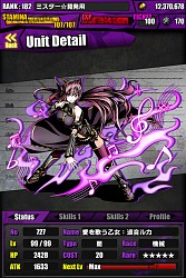 ������#014�Υ���ͥ���/�֥ǥ��Х��󥲡��ȡס��鲻�ߥ��ȤΥ���ܤ�6��24���˥������ȡ���饯�����ȥ��ꥢ�ǡ֤Ϥ���ͥߥ��פ�ɬ����館��