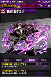 ������#016�Υ���ͥ���/�֥ǥ��Х��󥲡��ȡס��鲻�ߥ��ȤΥ���ܤ�6��24���˥������ȡ���饯�����ȥ��ꥢ�ǡ֤Ϥ���ͥߥ��פ�ɬ����館��