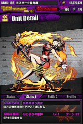 ������#018�Υ���ͥ���/�֥ǥ��Х��󥲡��ȡס��鲻�ߥ��ȤΥ���ܤ�6��24���˥������ȡ���饯�����ȥ��ꥢ�ǡ֤Ϥ���ͥߥ��פ�ɬ����館��