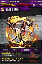 ������#019�Υ���ͥ���/�֥ǥ��Х��󥲡��ȡס��鲻�ߥ��ȤΥ���ܤ�6��24���˥������ȡ���饯�����ȥ��ꥢ�ǡ֤Ϥ���ͥߥ��פ�ɬ����館��