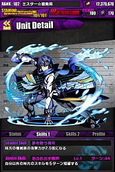 ������#021�Υ���ͥ���/�֥ǥ��Х��󥲡��ȡס��鲻�ߥ��ȤΥ���ܤ�6��24���˥������ȡ���饯�����ȥ��ꥢ�ǡ֤Ϥ���ͥߥ��פ�ɬ����館��