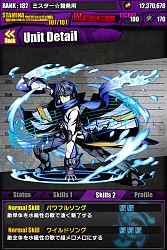 ������#022�Υ���ͥ���/�֥ǥ��Х��󥲡��ȡס��鲻�ߥ��ȤΥ���ܤ�6��24���˥������ȡ���饯�����ȥ��ꥢ�ǡ֤Ϥ���ͥߥ��פ�ɬ����館��