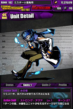 ������#030�Υ���ͥ���/�֥ǥ��Х��󥲡��ȡס��鲻�ߥ��ȤΥ���ܤ�6��24���˥������ȡ���饯�����ȥ��ꥢ�ǡ֤Ϥ���ͥߥ��פ�ɬ����館��