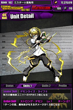 ������#032�Υ���ͥ���/�֥ǥ��Х��󥲡��ȡס��鲻�ߥ��ȤΥ���ܤ�6��24���˥������ȡ���饯�����ȥ��ꥢ�ǡ֤Ϥ���ͥߥ��פ�ɬ����館��