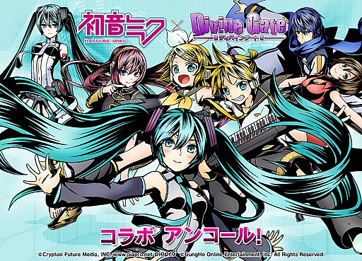 ������#001�Υ���ͥ���/�֥ǥ��Х��󥲡��ȡס������ʹ��ץ��󥸥��ֽ鲻�ߥ����ꥢV�פ������ɲá��鲻�ߥ������ڥ�ɤΰ����˿Ȥ����������Υ�����֤ˤʤ뤫��