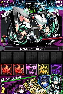 ������#002�Υ���ͥ���/�֥ǥ��Х��󥲡��ȡס������ʹ��ץ��󥸥��ֽ鲻�ߥ����ꥢV�פ������ɲá��鲻�ߥ������ڥ�ɤΰ����˿Ȥ����������Υ�����֤ˤʤ뤫��