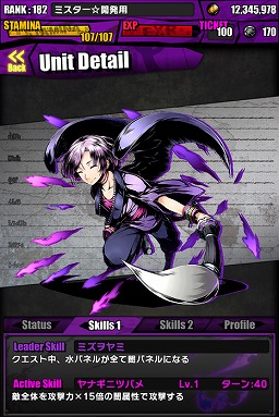 ������#007�Υ���ͥ���/�֥ǥ��Х��󥲡��ȡס������ʹ��ץ��󥸥��ֽ鲻�ߥ����ꥢV�פ������ɲá��鲻�ߥ������ڥ�ɤΰ����˿Ȥ����������Υ�����֤ˤʤ뤫��