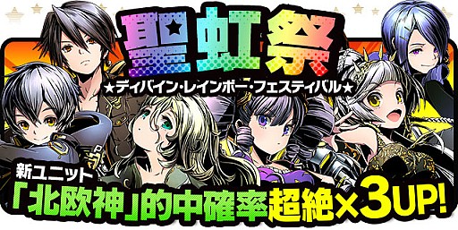 ������#009�Υ���ͥ���/�֥ǥ��Х��󥲡��ȡס������ʹ��ץ��󥸥��ֽ鲻�ߥ����ꥢV�פ������ɲá��鲻�ߥ������ڥ�ɤΰ����˿Ȥ����������Υ�����֤ˤʤ뤫��