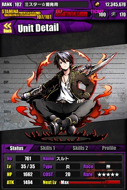 ������#010�Υ���ͥ���/�֥ǥ��Х��󥲡��ȡס������ʹ��ץ��󥸥��ֽ鲻�ߥ����ꥢV�פ������ɲá��鲻�ߥ������ڥ�ɤΰ����˿Ȥ����������Υ�����֤ˤʤ뤫��