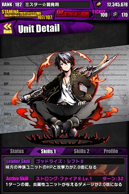 ������#011�Υ���ͥ���/�֥ǥ��Х��󥲡��ȡס������ʹ��ץ��󥸥��ֽ鲻�ߥ����ꥢV�פ������ɲá��鲻�ߥ������ڥ�ɤΰ����˿Ȥ����������Υ�����֤ˤʤ뤫��