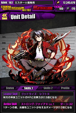 ������#013�Υ���ͥ���/�֥ǥ��Х��󥲡��ȡס������ʹ��ץ��󥸥��ֽ鲻�ߥ����ꥢV�פ������ɲá��鲻�ߥ������ڥ�ɤΰ����˿Ȥ����������Υ�����֤ˤʤ뤫��