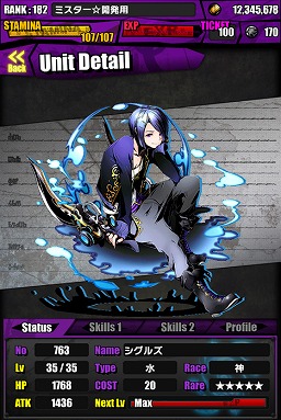 ������#014�Υ���ͥ���/�֥ǥ��Х��󥲡��ȡס������ʹ��ץ��󥸥��ֽ鲻�ߥ����ꥢV�פ������ɲá��鲻�ߥ������ڥ�ɤΰ����˿Ȥ����������Υ�����֤ˤʤ뤫��