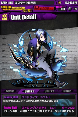 ������#015�Υ���ͥ���/�֥ǥ��Х��󥲡��ȡס������ʹ��ץ��󥸥��ֽ鲻�ߥ����ꥢV�פ������ɲá��鲻�ߥ������ڥ�ɤΰ����˿Ȥ����������Υ�����֤ˤʤ뤫��