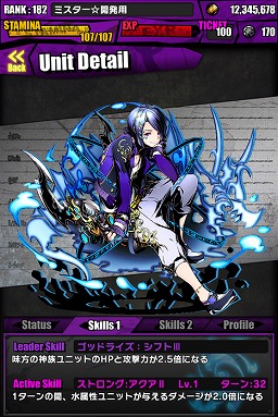 ������#017�Υ���ͥ���/�֥ǥ��Х��󥲡��ȡס������ʹ��ץ��󥸥��ֽ鲻�ߥ����ꥢV�פ������ɲá��鲻�ߥ������ڥ�ɤΰ����˿Ȥ����������Υ�����֤ˤʤ뤫��