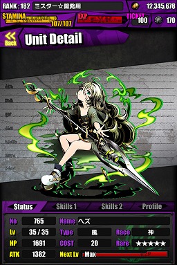 ������#018�Υ���ͥ���/�֥ǥ��Х��󥲡��ȡס������ʹ��ץ��󥸥��ֽ鲻�ߥ����ꥢV�פ������ɲá��鲻�ߥ������ڥ�ɤΰ����˿Ȥ����������Υ�����֤ˤʤ뤫��