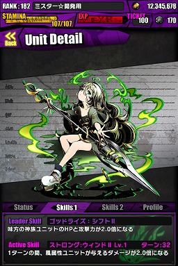 ������#019�Υ���ͥ���/�֥ǥ��Х��󥲡��ȡס������ʹ��ץ��󥸥��ֽ鲻�ߥ����ꥢV�פ������ɲá��鲻�ߥ������ڥ�ɤΰ����˿Ȥ����������Υ�����֤ˤʤ뤫��