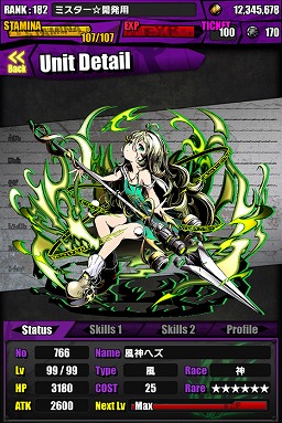 ������#020�Υ���ͥ���/�֥ǥ��Х��󥲡��ȡס������ʹ��ץ��󥸥��ֽ鲻�ߥ����ꥢV�פ������ɲá��鲻�ߥ������ڥ�ɤΰ����˿Ȥ����������Υ�����֤ˤʤ뤫��