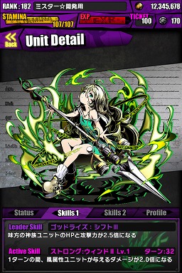 ������#021�Υ���ͥ���/�֥ǥ��Х��󥲡��ȡס������ʹ��ץ��󥸥��ֽ鲻�ߥ����ꥢV�פ������ɲá��鲻�ߥ������ڥ�ɤΰ����˿Ȥ����������Υ�����֤ˤʤ뤫��