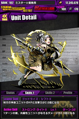 ������#023�Υ���ͥ���/�֥ǥ��Х��󥲡��ȡס������ʹ��ץ��󥸥��ֽ鲻�ߥ����ꥢV�פ������ɲá��鲻�ߥ������ڥ�ɤΰ����˿Ȥ����������Υ�����֤ˤʤ뤫��