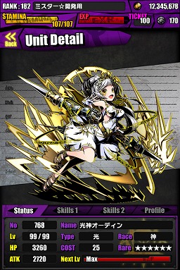 ������#024�Υ���ͥ���/�֥ǥ��Х��󥲡��ȡס������ʹ��ץ��󥸥��ֽ鲻�ߥ����ꥢV�פ������ɲá��鲻�ߥ������ڥ�ɤΰ����˿Ȥ����������Υ�����֤ˤʤ뤫��