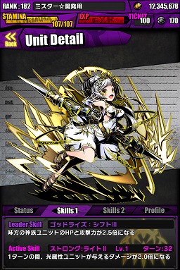 ������#025�Υ���ͥ���/�֥ǥ��Х��󥲡��ȡס������ʹ��ץ��󥸥��ֽ鲻�ߥ����ꥢV�פ������ɲá��鲻�ߥ������ڥ�ɤΰ����˿Ȥ����������Υ�����֤ˤʤ뤫��