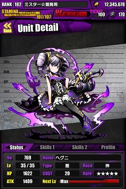 ������#026�Υ���ͥ���/�֥ǥ��Х��󥲡��ȡס������ʹ��ץ��󥸥��ֽ鲻�ߥ����ꥢV�פ������ɲá��鲻�ߥ������ڥ�ɤΰ����˿Ȥ����������Υ�����֤ˤʤ뤫��