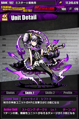 ������#027�Υ���ͥ���/�֥ǥ��Х��󥲡��ȡס������ʹ��ץ��󥸥��ֽ鲻�ߥ����ꥢV�פ������ɲá��鲻�ߥ������ڥ�ɤΰ����˿Ȥ����������Υ�����֤ˤʤ뤫��