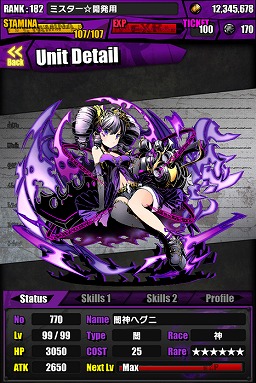 ������#028�Υ���ͥ���/�֥ǥ��Х��󥲡��ȡס������ʹ��ץ��󥸥��ֽ鲻�ߥ����ꥢV�פ������ɲá��鲻�ߥ������ڥ�ɤΰ����˿Ȥ����������Υ�����֤ˤʤ뤫��