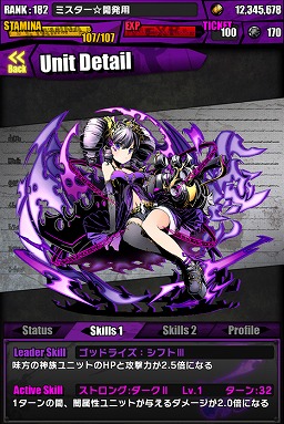 ������#029�Υ���ͥ���/�֥ǥ��Х��󥲡��ȡס������ʹ��ץ��󥸥��ֽ鲻�ߥ����ꥢV�פ������ɲá��鲻�ߥ������ڥ�ɤΰ����˿Ȥ����������Υ�����֤ˤʤ뤫��