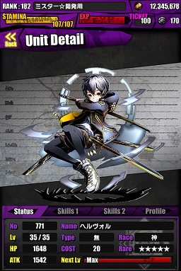 ������#030�Υ���ͥ���/�֥ǥ��Х��󥲡��ȡס������ʹ��ץ��󥸥��ֽ鲻�ߥ����ꥢV�פ������ɲá��鲻�ߥ������ڥ�ɤΰ����˿Ȥ����������Υ�����֤ˤʤ뤫��