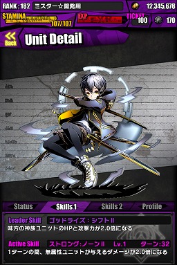 ������#031�Υ���ͥ���/�֥ǥ��Х��󥲡��ȡס������ʹ��ץ��󥸥��ֽ鲻�ߥ����ꥢV�פ������ɲá��鲻�ߥ������ڥ�ɤΰ����˿Ȥ����������Υ�����֤ˤʤ뤫��