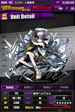 ������#032�Υ���ͥ���/�֥ǥ��Х��󥲡��ȡס������ʹ��ץ��󥸥��ֽ鲻�ߥ����ꥢV�פ������ɲá��鲻�ߥ������ڥ�ɤΰ����˿Ȥ����������Υ�����֤ˤʤ뤫��