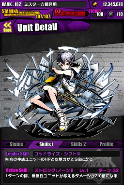 ������#033�Υ���ͥ���/�֥ǥ��Х��󥲡��ȡס������ʹ��ץ��󥸥��ֽ鲻�ߥ����ꥢV�פ������ɲá��鲻�ߥ������ڥ�ɤΰ����˿Ȥ����������Υ�����֤ˤʤ뤫��