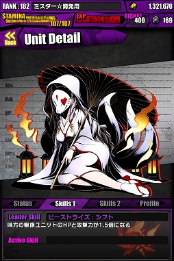 ������#007�Υ���ͥ���/�֥ǥ��Х��󥲡��ȡס����ʥ����֥䥷���פ��쥢������å����о���֥ե��ߡפθ��ꥤ�٥�Ȥ����衣�������Ǥ����Ǥ���ǥ�����Ȱơɥ���ƥ��ȤⳫ��