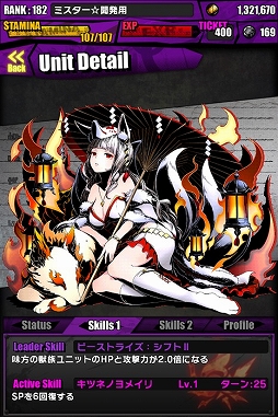 ������#008�Υ���ͥ���/�֥ǥ��Х��󥲡��ȡס����ʥ����֥䥷���פ��쥢������å����о���֥ե��ߡפθ��ꥤ�٥�Ȥ����衣�������Ǥ����Ǥ���ǥ�����Ȱơɥ���ƥ��ȤⳫ��