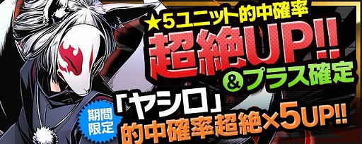 ������#009�Υ���ͥ���/�֥ǥ��Х��󥲡��ȡס����ʥ����֥䥷���פ��쥢������å����о���֥ե��ߡפθ��ꥤ�٥�Ȥ����衣�������Ǥ����Ǥ���ǥ�����Ȱơɥ���ƥ��ȤⳫ��