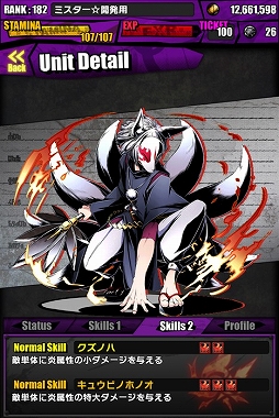 ������#011�Υ���ͥ���/�֥ǥ��Х��󥲡��ȡס����ʥ����֥䥷���פ��쥢������å����о���֥ե��ߡפθ��ꥤ�٥�Ȥ����衣�������Ǥ����Ǥ���ǥ�����Ȱơɥ���ƥ��ȤⳫ��