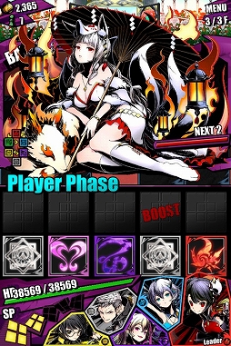 ������#015�Υ���ͥ���/�֥ǥ��Х��󥲡��ȡס����ʥ����֥䥷���פ��쥢������å����о���֥ե��ߡפθ��ꥤ�٥�Ȥ����衣�������Ǥ����Ǥ���ǥ�����Ȱơɥ���ƥ��ȤⳫ��