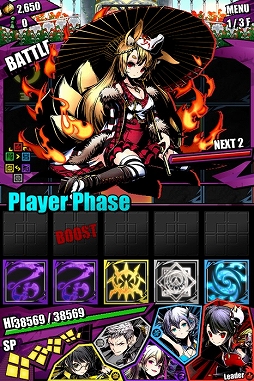 ������#016�Υ���ͥ���/�֥ǥ��Х��󥲡��ȡס����ʥ����֥䥷���פ��쥢������å����о���֥ե��ߡפθ��ꥤ�٥�Ȥ����衣�������Ǥ����Ǥ���ǥ�����Ȱơɥ���ƥ��ȤⳫ��